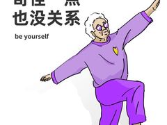 -鲜果时间(南开大悦城店)