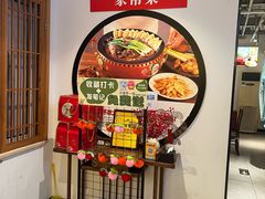 -陈阿婆鱼头泡饼·京味菜(复兴路店)