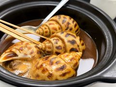 -双生不夜粥