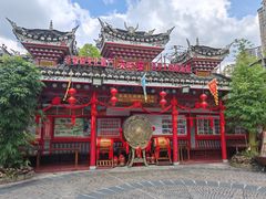 -亮欢寨(凯里总店)