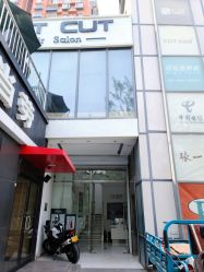 -CUT CUT Hair Salon