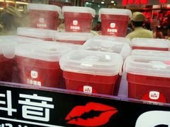 -真老大房鲜肉月饼(南京路步行街店)