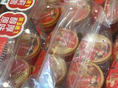 -味多美蛋糕(大红门店)