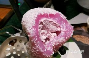 Coconut Blueberry Glutinous Rice