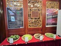 -潇湘甲鱼村(清河店)