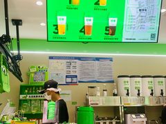 -万达广场(大明宫店)