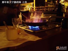 -北京建国饭店杰斯汀法餐厅