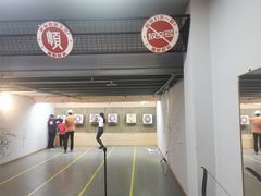 -道顺射箭·团建·骑射(张杨路店)