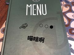 -静香HOUSE·全时段融合餐厅(七星欢乐颂店)