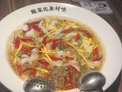 -太二酸菜鱼(海口友谊广场店)