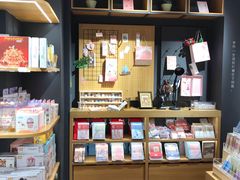 -九木杂物社(新奥购物中心店)