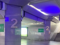 -合肥火车站(地铁站)