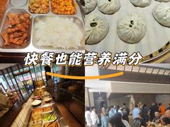 -淮扬厨子(健康路店)