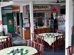 大堂-杨梅坑渔村海鲜餐厅