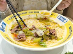 -粉小主·贵州酸汤牛肉粉(南京仙林金鹰店)