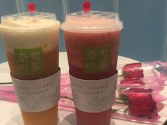 -奈雪的茶(skp店)