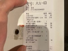 -Primo·丽莫意大利窑烤披萨