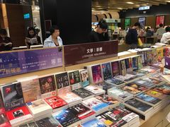 -诚品(信义店)