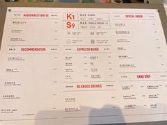 -代数学家algebraist(仙林金鹰店)