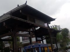 -坂田手造文化街