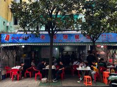 -老师傅餐馆(长沙店)