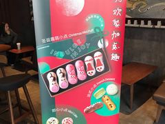 -万达广场(无锡滨湖店)