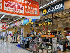 -大润发(康桥店)