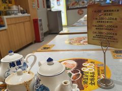 -陳香貴·兰州牛肉面(乐峰广场店)