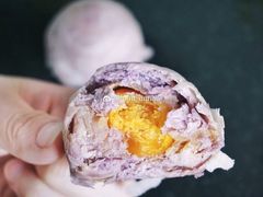 香芋蛋黄酥-百饼园(南后街店)