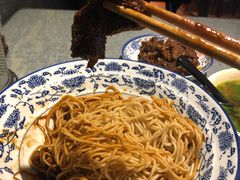 -腔调面(斜土路店)