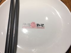 -戴记龙虾(天泽街店)