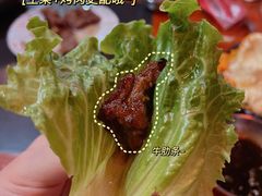 -大阪烧肉BAKA一代(十亩地店)