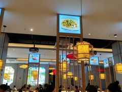 -顺德家厨(白云店)