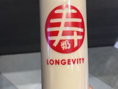 -寿奶茶·鲜奶与茶(合生汇购物中心店)