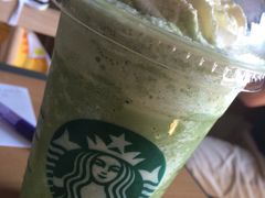 -星巴克(上海虹桥南丰城办公楼店)