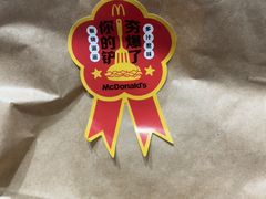 -麦当劳(杭州三花国际店)