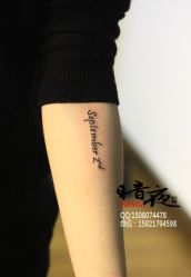 -暗夜tattoo纹身工作室