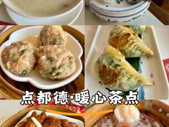 -点都德(广州白云山景区南门店)