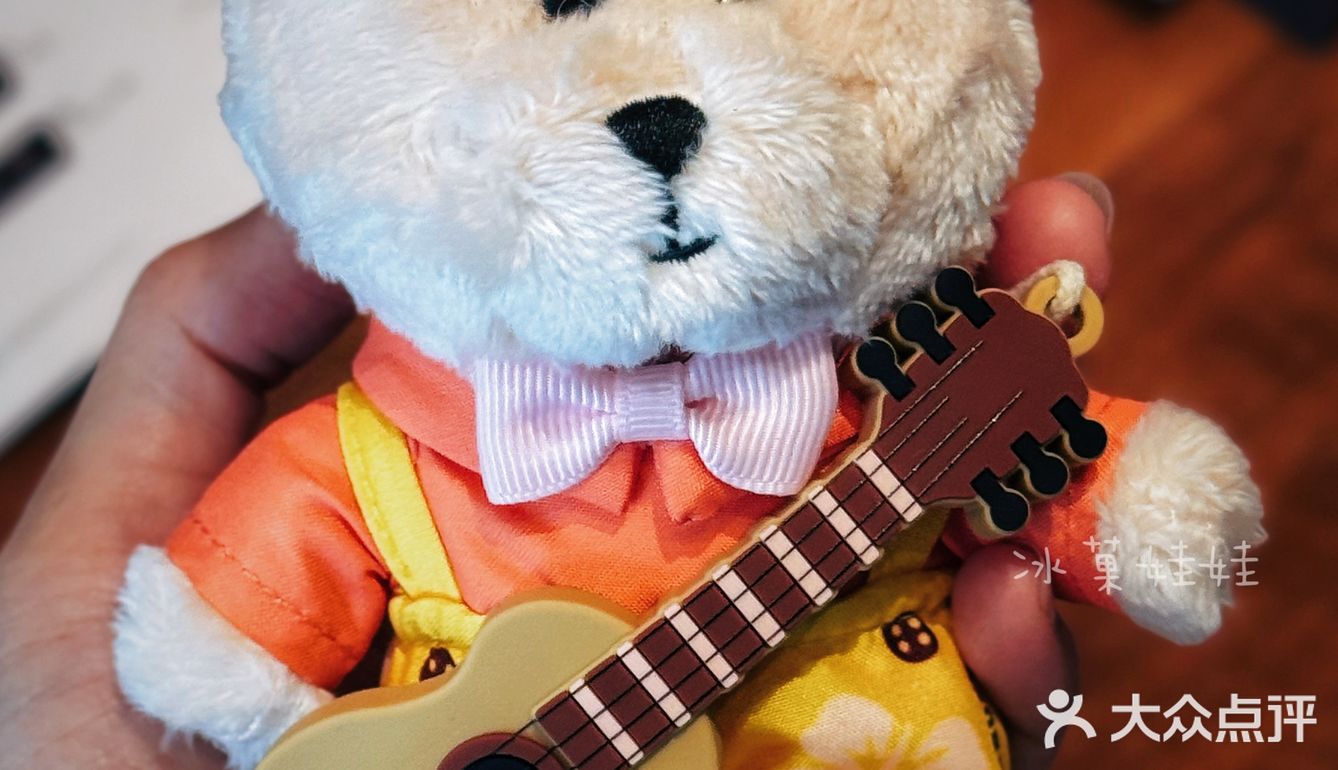 咖啡里的翅膀幻想