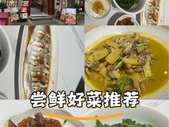 -王捌小院(红花坡店)