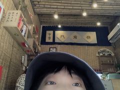 -悟饮门市景店