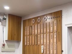 -阿娘面馆