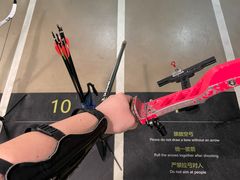 -無弓射箭俱乐部(领展中心城店)