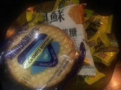 -域SPA·足疗·按摩·养生(静安寺店)