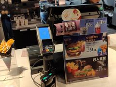 -麦当劳(吴圩机场店)