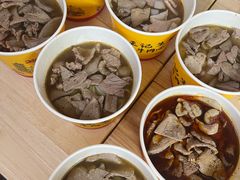 -王记生烫牛杂面馆(兰陵路店)