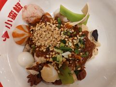 -小蛮椒麻辣烫·麻辣拌(青浦宝龙店)