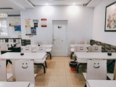 -许记大碗皮肚面馆(三条巷店)