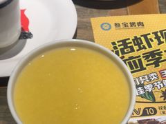 -叁宝烤肉• 西安烧烤(高科新花园店)