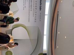 -成都尼依格罗酒店